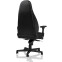 Игровое кресло Noblechairs ICON PU-Leather Black/Gold - NBL-ICN-PU-GOL - фото 5