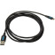 Кабель USB A (M) - microUSB B (M), 2м, Vention COLBH