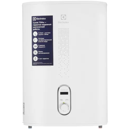 Водонагреватель electrolux ewh 30 centurio dl h подключение