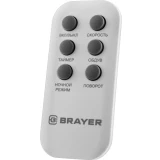 Напольный вентилятор BRAYER BR4958WH