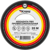 Изоляционная лента KRANZ KR-09-2808