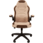 Игровое кресло Chairman Game 50 Beige/Brown (00-07115873/00-07083618) - фото 2