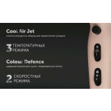 Фен Polaris PHD2600ACi Pink (PHD 2600ACi)