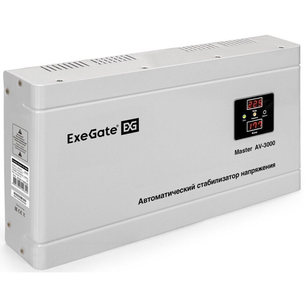 Стабилизатор напряжения ExeGate Master AV-3000 - EX291740RUS