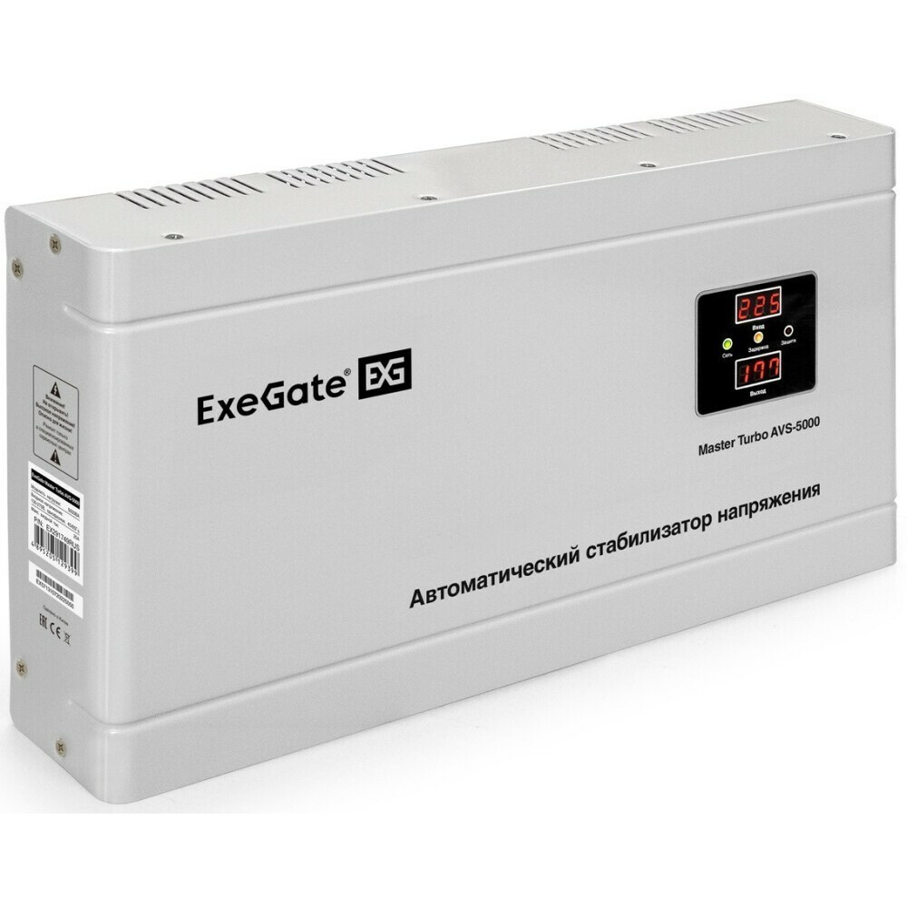 Стабилизатор напряжения ExeGate AVS-5000 - EX291749RUS