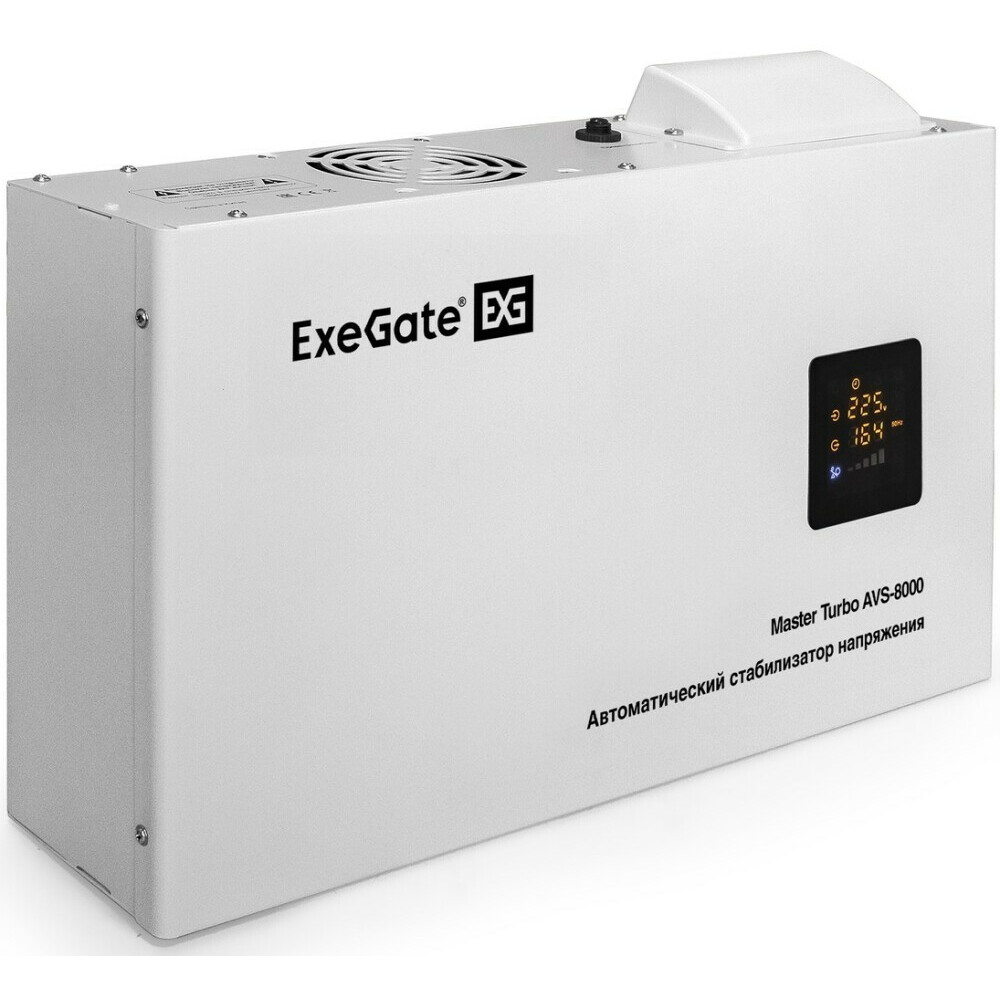 Стабилизатор напряжения ExeGate AVS-8000 - EX291750RUS