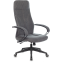Офисное кресло Бюрократ CH-608 Fabric Grey - CH-608/FABRIC-DGREY