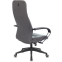 Офисное кресло Бюрократ CH-608 Fabric Grey - CH-608/FABRIC-DGREY - фото 4
