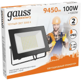 Прожектор Gauss Elementary 100W 9450lm (613527100)