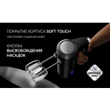 Миксер Polaris PHM 2024 CordLess Black