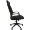 Офисное кресло Chairman 525 Black - 00-07103574 - фото 3
