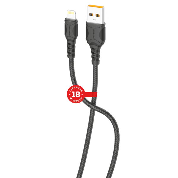 Кабель USB - Lightning, 1м, GoPower GP06L Black - 00-00022784