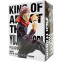 Фигурка Banpresto Jujutsu Kaisen King Of Artist The Yuji Itadori - BNS348 - фото 2