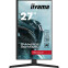 Монитор Iiyama 27" G-Master GB2770HSU-B5 - фото 2