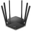 Wi-Fi маршрутизатор (роутер) Mercusys MR1900G