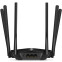 Wi-Fi маршрутизатор (роутер) Mercusys MR1900G - фото 2