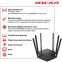 Wi-Fi маршрутизатор (роутер) Mercusys MR1900G - фото 4