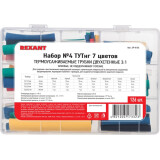 Термоусадочная трубка Rexant 29-0134