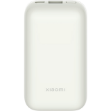 Внешний аккумулятор Xiaomi Pocket Edition Pro 10000 White (BHR5909GL)