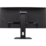 Монитор iiyama 34" ProLite XCB3494WQSN-B5