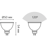 Светодиодная лампочка Gauss MR16 4100K 220V (5 Вт, GU5.3) 10 шт. (101505205)