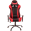 Игровое кресло Everprof Lotus S4 Black/Red - EP-LOTUSS4FABRICBLACK/RED - фото 3