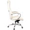 Офисное кресло Everprof Kron M Eco Beige - EC-366PUBEIGE - фото 2