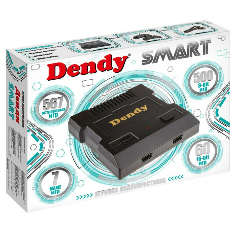 Игровая консоль Retro Genesis Smart (567 встроенных игр) - DS-567