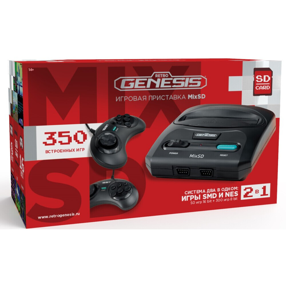 Игровая консоль SEGA Retro Genesis MixSD (350 встроенных игр) - ConSkDn109