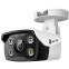 IP камера TP-Link VIGI C330 4мм - VIGI C330(4mm)