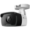 IP камера TP-Link VIGI C330I 6мм - VIGI C330I(6mm)