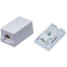 Розетка RJ-45 NEOMAX NM-SMB-KJ45-U5E-1PD-101-WH