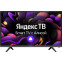 ЖК телевизор Vekta 24" LD-24SR4715BS