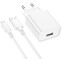 Сетевое зарядное устройство Borofone BA74A White + MicroUSB Cable - 6974443388664