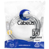 Патч-корд Cabeus PC-SSTP-RJ45-Cat.6a-3m-LSZH, 3м