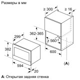 Встраиваемая микроволновая печь Siemens BE634LGS1