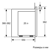 Встраиваемая микроволновая печь Siemens BF525LMS0