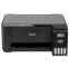 МФУ Epson EcoTank L3250 - C11CJ67405/408/412/418/503/523 - фото 2