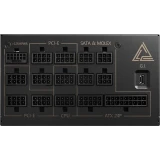 Блок питания 1300W MSI MEG Ai1300P PCIE5 (306-7ZP4A11-CE0)