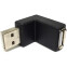 Переходник USB A (M) - USB A (F), Espada EUSBAmf90