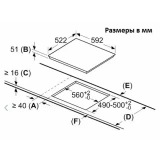 Индукционная варочная панель Bosch PUG611AA5E