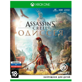 Игра Assassin's Creed Одиссея для Xbox One