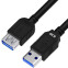 Кабель удлинительный USB A (M) - USB A (F), 2м, Greenconnect GCR-52701