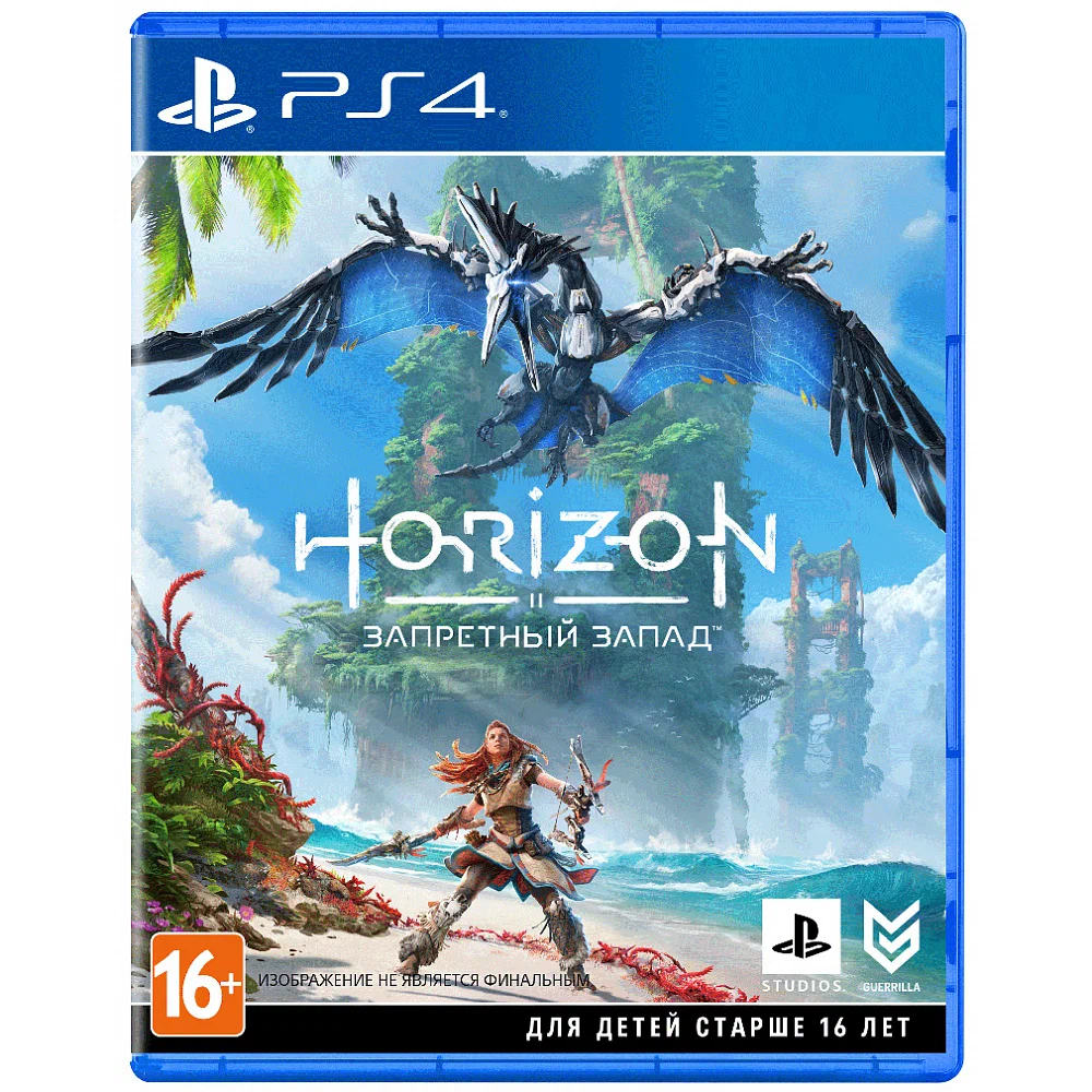 Игра Horizon Запретный Запад для Sony PS4 - 1CSC20005306