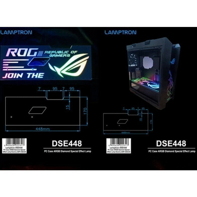 Декоративная панель Lamptron DSE448 - LAMP-DSE448