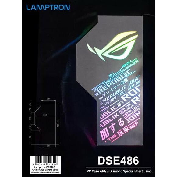 Декоративная панель Lamptron DSE486 - LAMP-DSE486