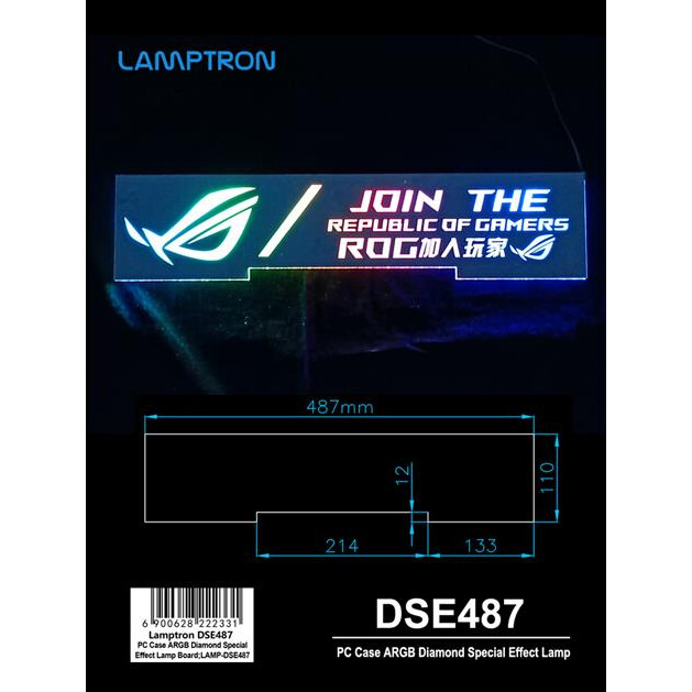 Декоративная панель Lamptron DSE487 - LAMP-DSE487