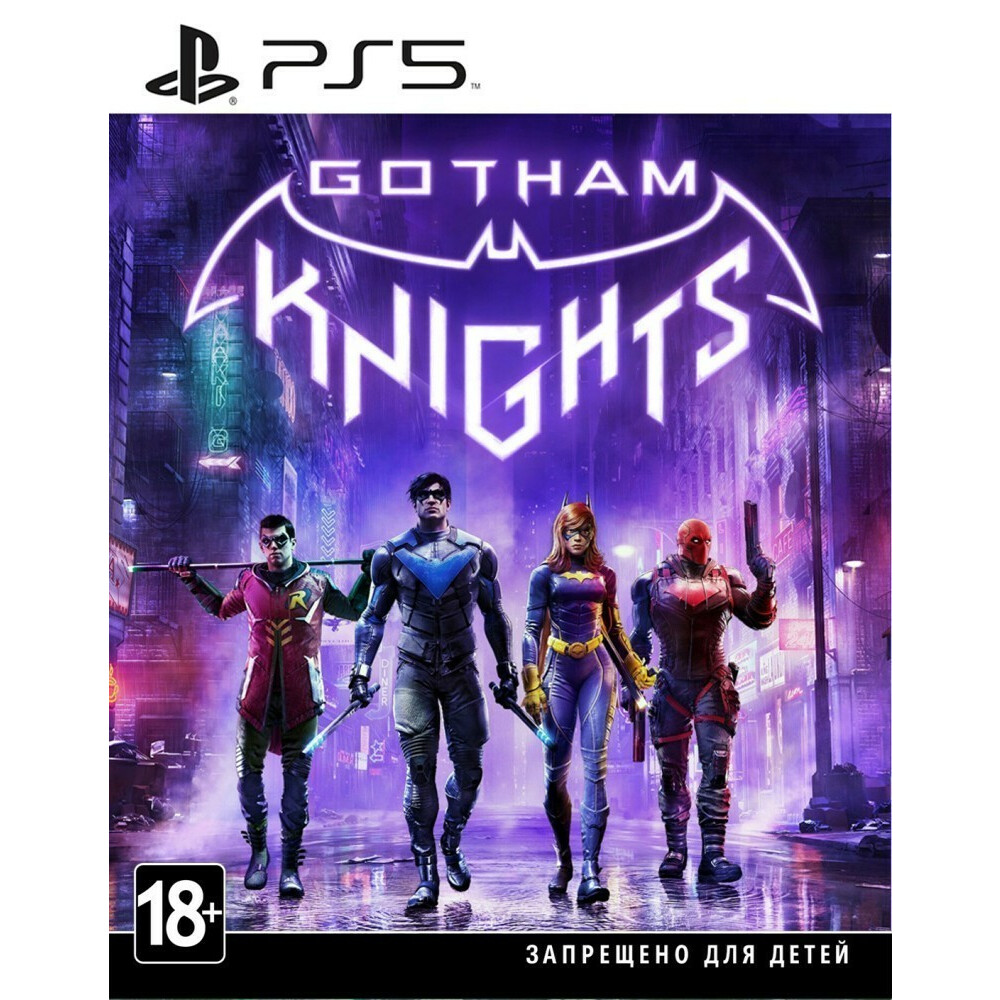 Игра Gotham Knights для Sony PS5: купить в интернет магазине Регард Москва:  цена, характеристики, описание, отзывы