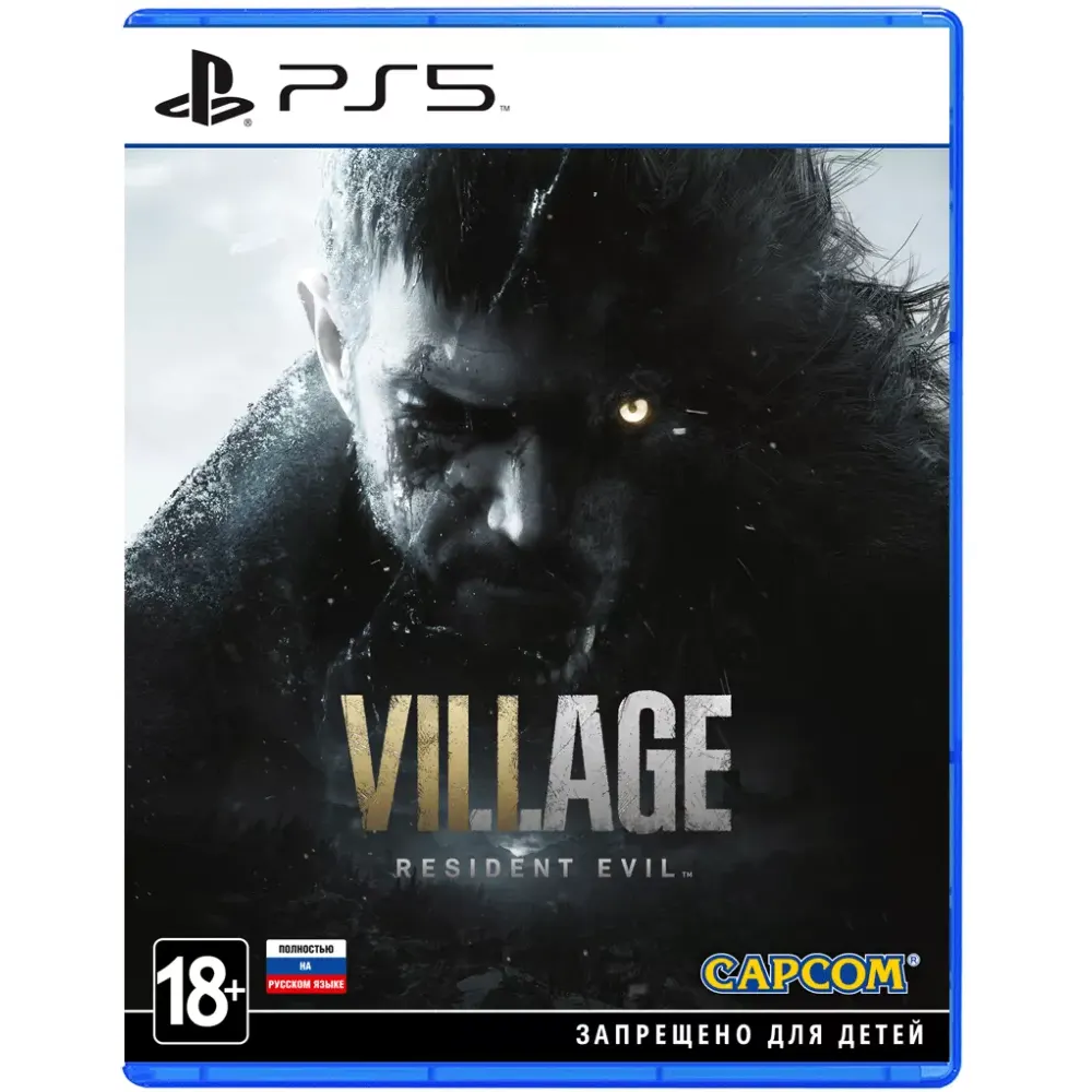 Игра Resident Evil Village для Sony PS5