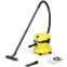 Профессиональный пылесос Karcher WD 2 Plus V-12/4/18 - 1.628-000.0